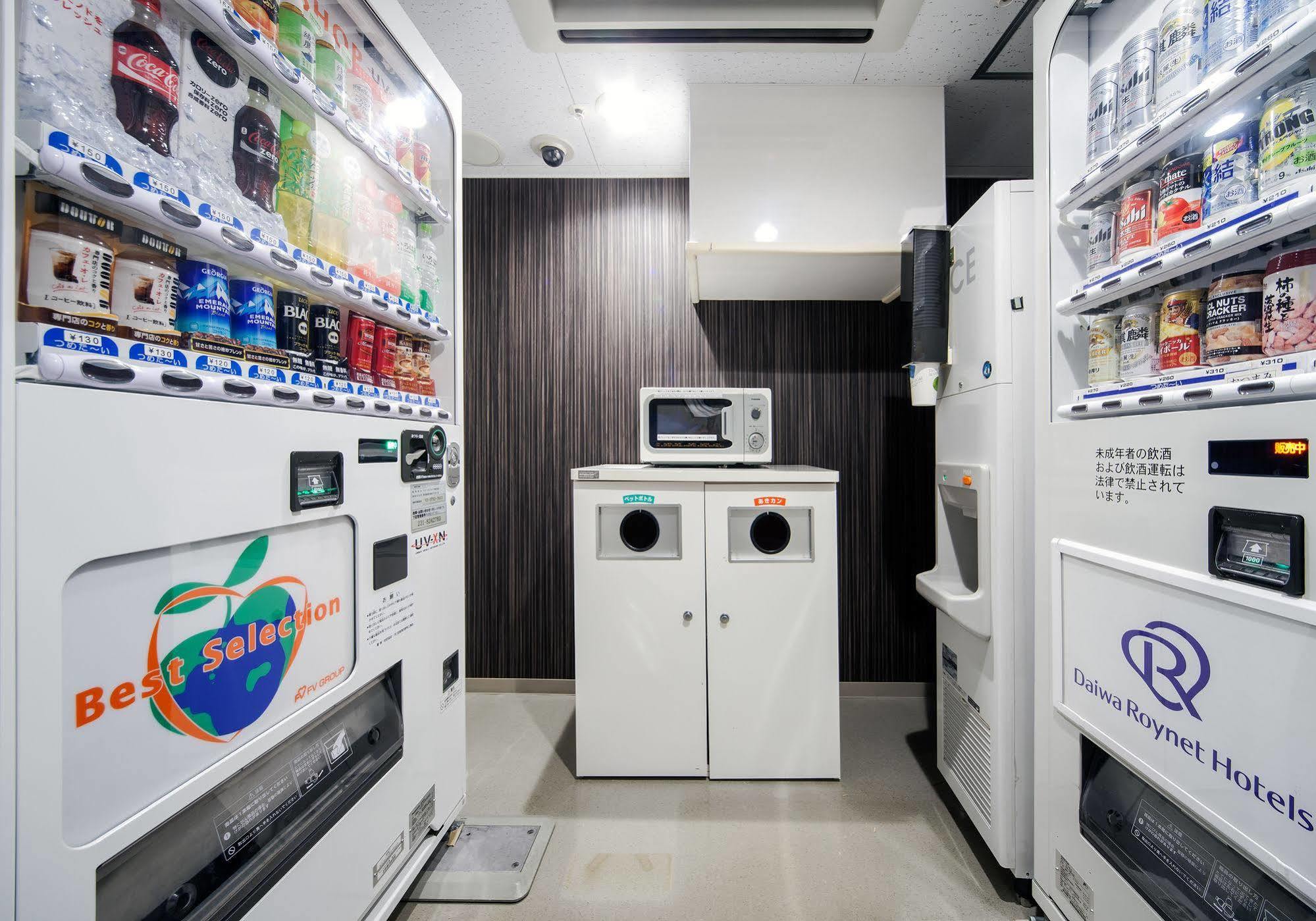 Daiwa Roynet Osaki Hotel Tokio